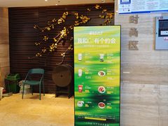 -金色印象·4k影院式足体养生(水晶郦城店)