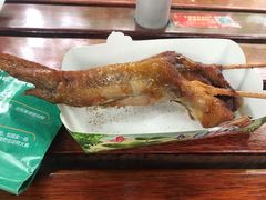 -广州粤海喜来登酒店