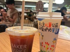 -7分甜(武林银泰店)