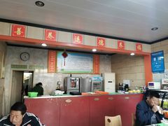 -韶鸿轩·三元快餐(枣强店)