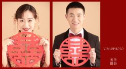 点击看大图 -维纳斯婚纱摄影(鞍山店)