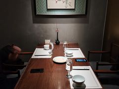 -觀芷隐轩