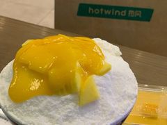 -糖纸甜品(印象城店)