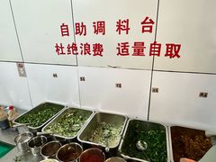 -文山荷鲜居(翠湖店)