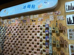 -墨格(世茂广场店)