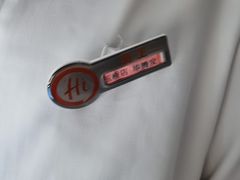 -海底捞火锅(玉桥商业广场店)