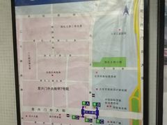 -南礼士路(地铁站)