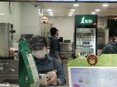 -1点点(宋家庄店)