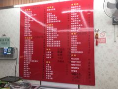 -金家小吃(美岭小区店)
