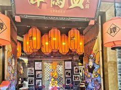 -谭鸭血老火锅(龙湖宝山天街店)