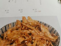 菜单-T館·花园艺术餐厅