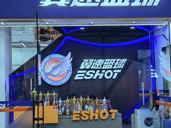 -翼速篮球·少儿篮球培训·中考体育(贵和店·原鲁能城店)