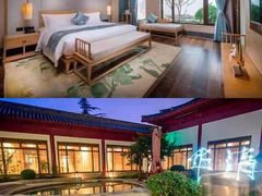 -西安华清御汤酒店