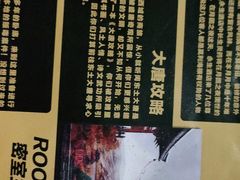 -机械师超级密室(大唐西市店)