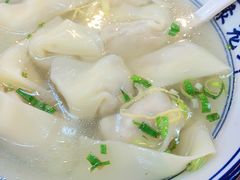 青菜馄饨-聚笼鲜美食(凤凰街店)