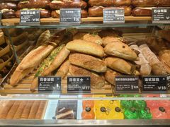-81BAKERY(大学路店)