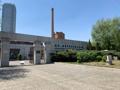 -沈阳二战盟军战俘营旧址陈列馆