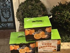 -好爸爸(外滩店)