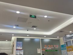 -北京市健宫医院