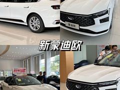 -北京宝诚宝马4S店