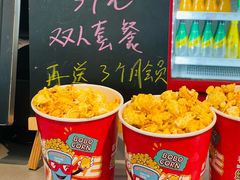 -卢米埃影城(合生广场IMAX店)