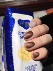 -纤纤玉手美甲美睫美容