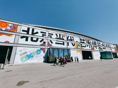 -中国农业博物馆