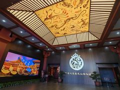 -北京大葆台遗址博物馆