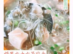 海蛎赤肉煮面线-杨厝六十六农庄农舍(杨厝路店)