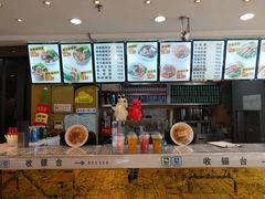 -金乐活美食(中街店)