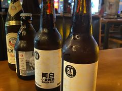 -COMMUNE幻师(上邦百汇城店)