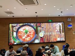 大堂-好人民间小吃·番茄鱼酸菜鱼(木渎悠方店)
