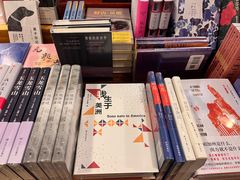 -旧天堂书店(华侨城创意文化园南山特色文化街区店)