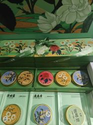 -青稚护手霜QINGZHI