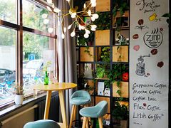 -ZING COFFEE 镜咖啡