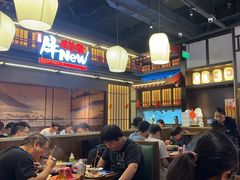 -牛New寿喜烧(闵行龙湖天街店)