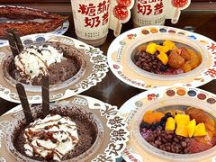 -牛街洪记小吃店(牛街店)
