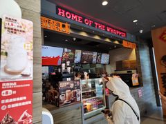 -汉堡王(北京三里屯购物中心)