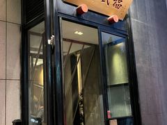 -四季民福烤鸭店(通州马驹桥店)