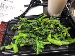 清爽油菜花-永和大王(宜山店)