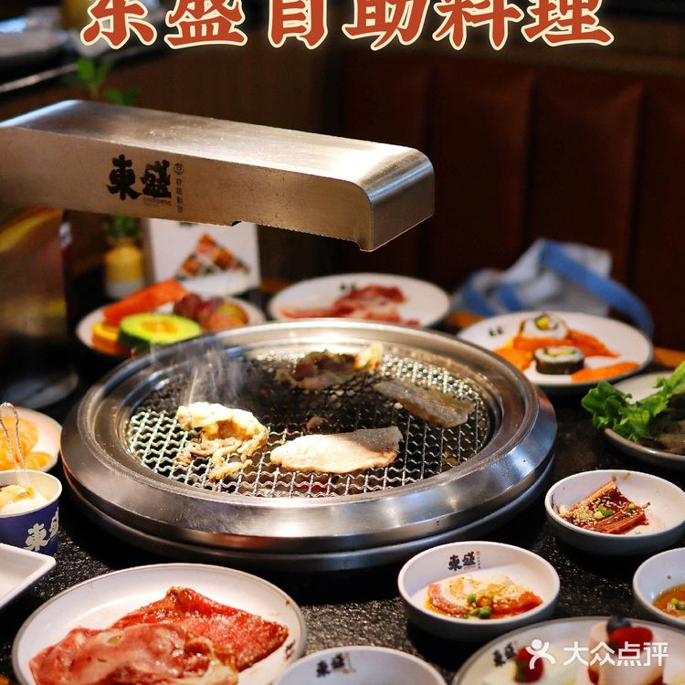 人山人海的百元自助烤肉,也太受欢迎了啊!!