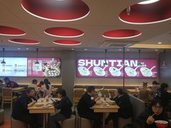 -琴岛顺天馄饨(乐客城店)