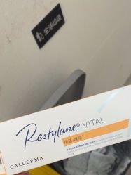 点击看大图 -BR光电保养