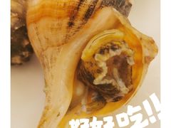 -万山楼海鲜酒家·二十三年老字号