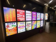 -云海阁酒楼(清和大道店)