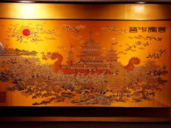 -江宁织造博物馆