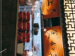 门面-遇见长安(兰州中心店)