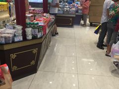 -叶受和(观前街店)