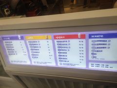-一只酸奶牛(八一路店)
