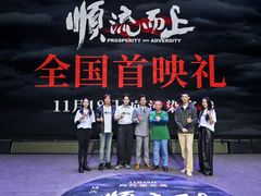 -SFC上影百联影城(虹口店)